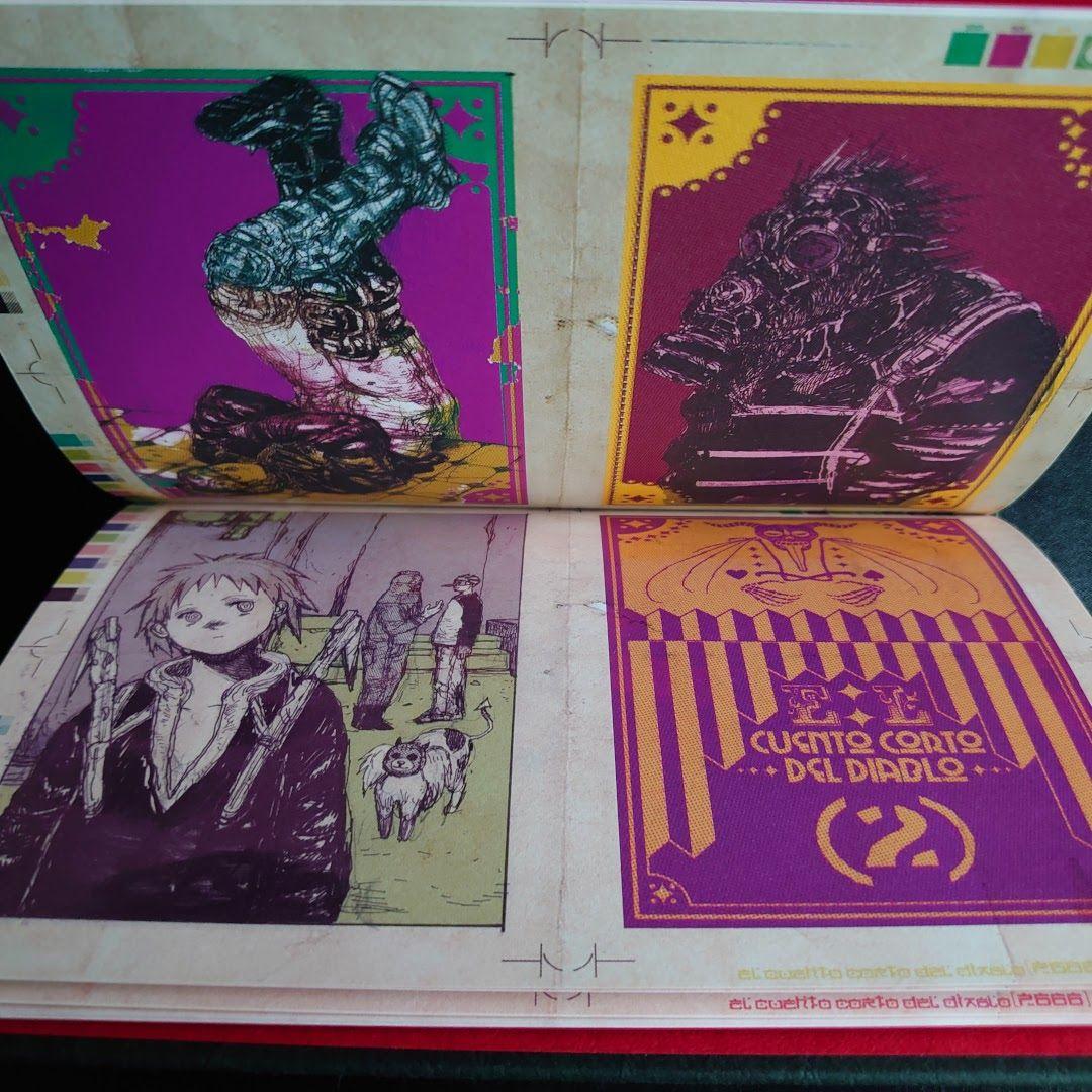 ドロヘドロ 16巻 特製冊子「悪魔の教典」付き 限定特装版 林田球