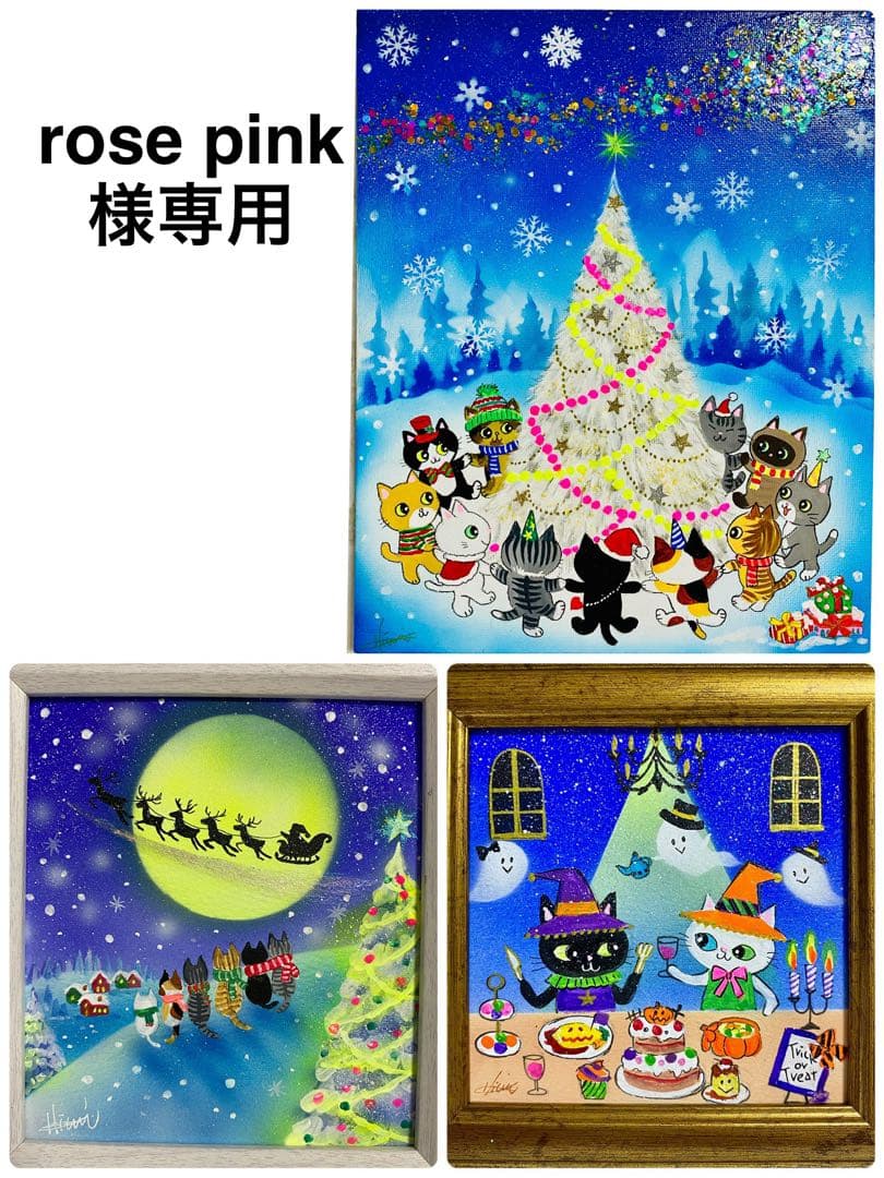 rose pink絵画3点 rose pink絵画3点 Pink Rose Flower Botanical Art Prints - Set of