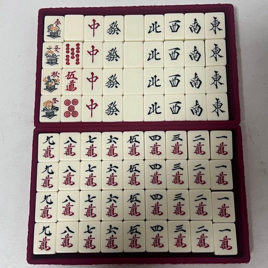 幻の深緑牌 関東書体 手彫り牌 背緑 麻雀牌 背緑 - メルカリ