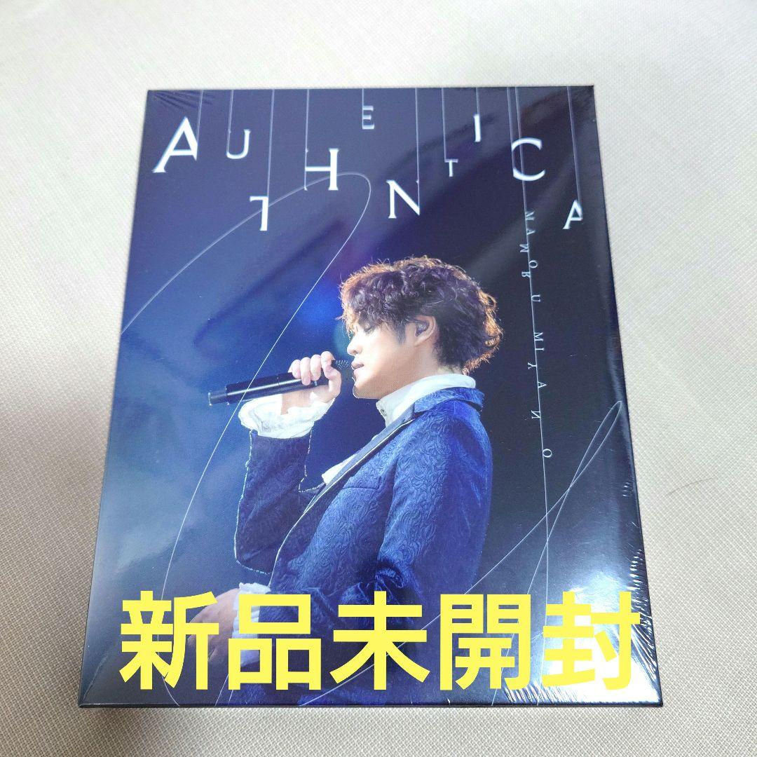 宮野真守 AUTHENTICA FC会員限定販売 Blu-ray 宮野真守AUTHENTICA LIVE Blu-ray&DVD 通販受付中!! ＼ 📦ファンクラブ