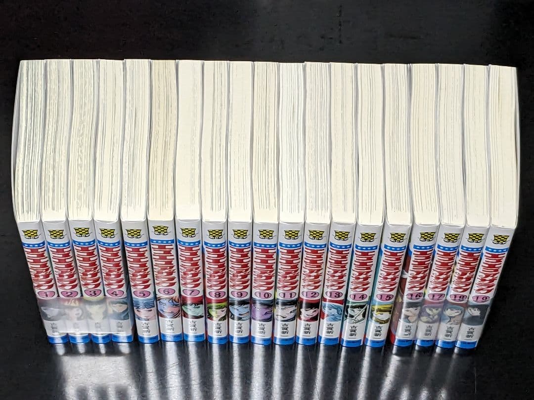 専用品【美品】エコエコアザラク 全巻 19巻セット 古賀新一 P③ - メルカリ