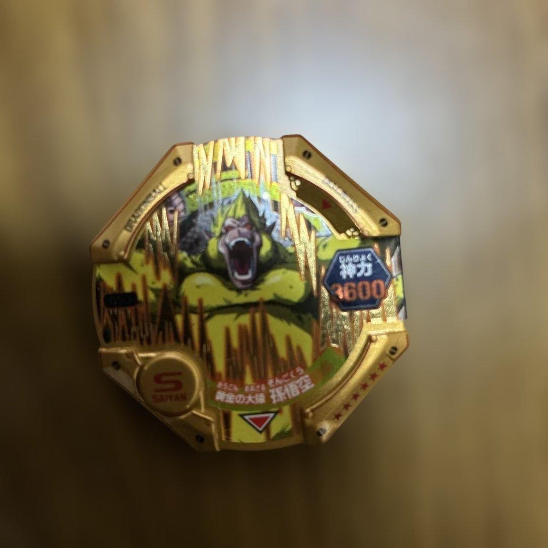 ドラゴンボールディスクロス - メルカリ