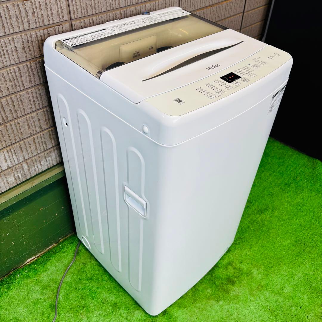 洗濯機 5.5kg 一人暮らし 定番 22年製 Haier【地域限定配送無料】
