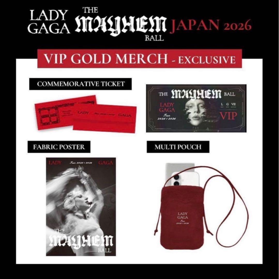LADY GAGA VIP GOLD グッズ ゴールド Mayhem メイヘム LADY GAGA VIP GOLD グッズ ゴールド Mayhem メイヘム - メルカリ