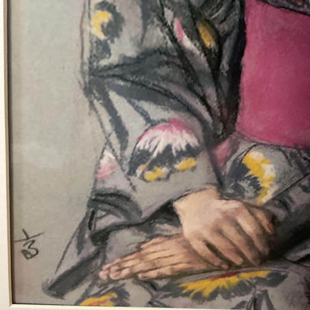 高塚省吾 人気作品美人画 希少画集 新品額装仕立前面ガラス マット付