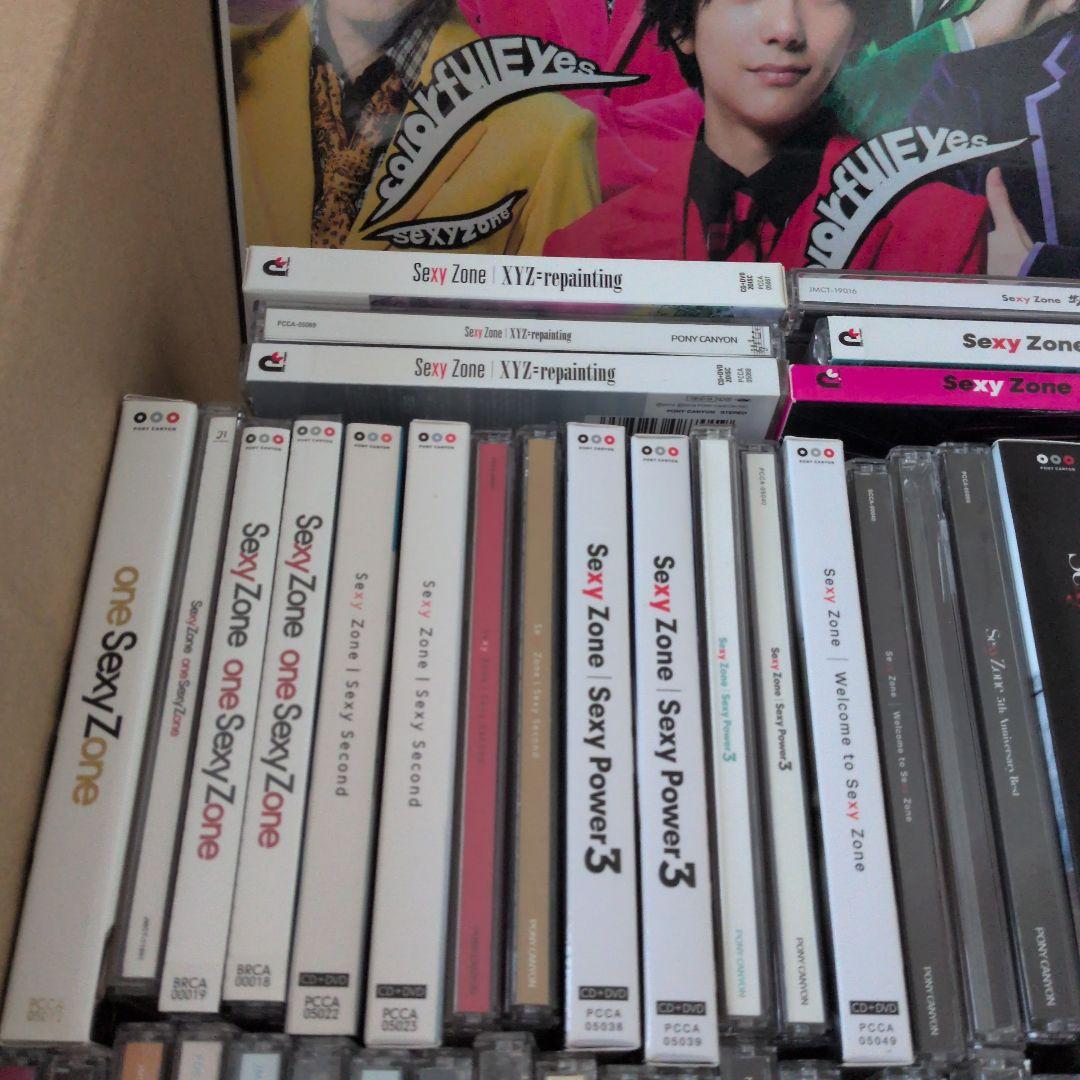 セクゾ CD 105枚 まとめ売り - メルカリ
