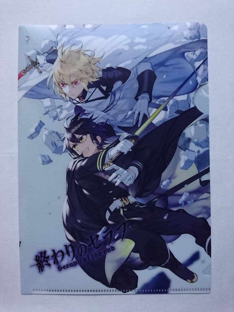 ジャンプSQ 終わりのセラフ クリアファイル 付録 - メルカリ