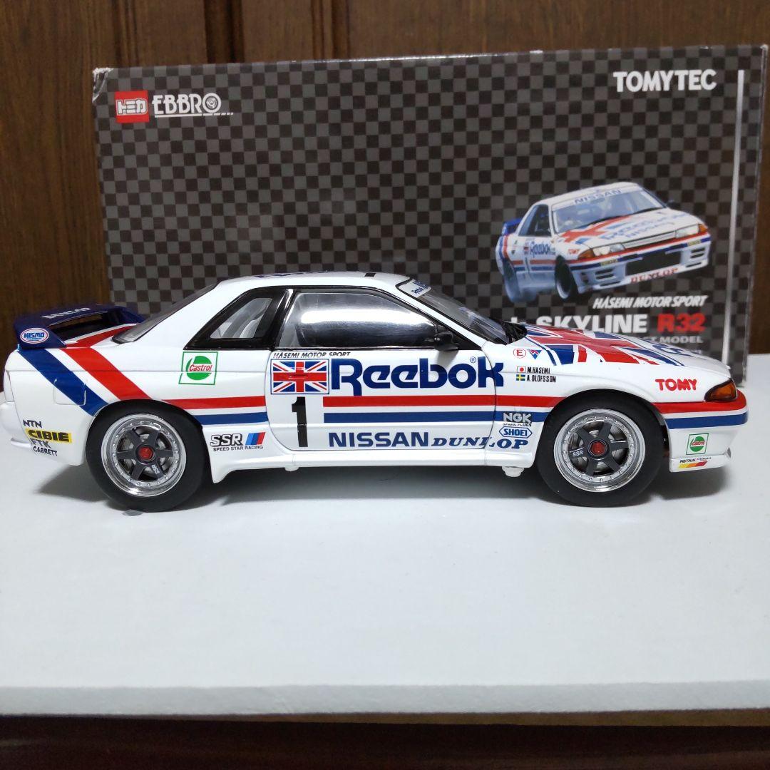 リーボック スカイライン GT-R R32 1/24 トミカ エブロ - メルカリ
