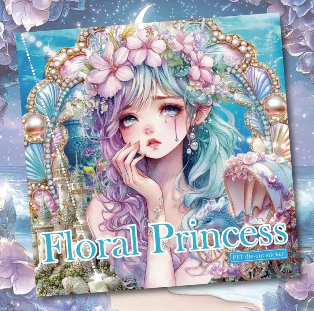 こまこ様♡ありがとうございます♡