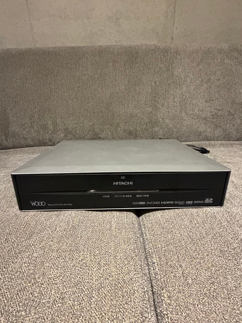 【希少】【極美品】日立 Wooo UT42-XP800 チューナー付き42型