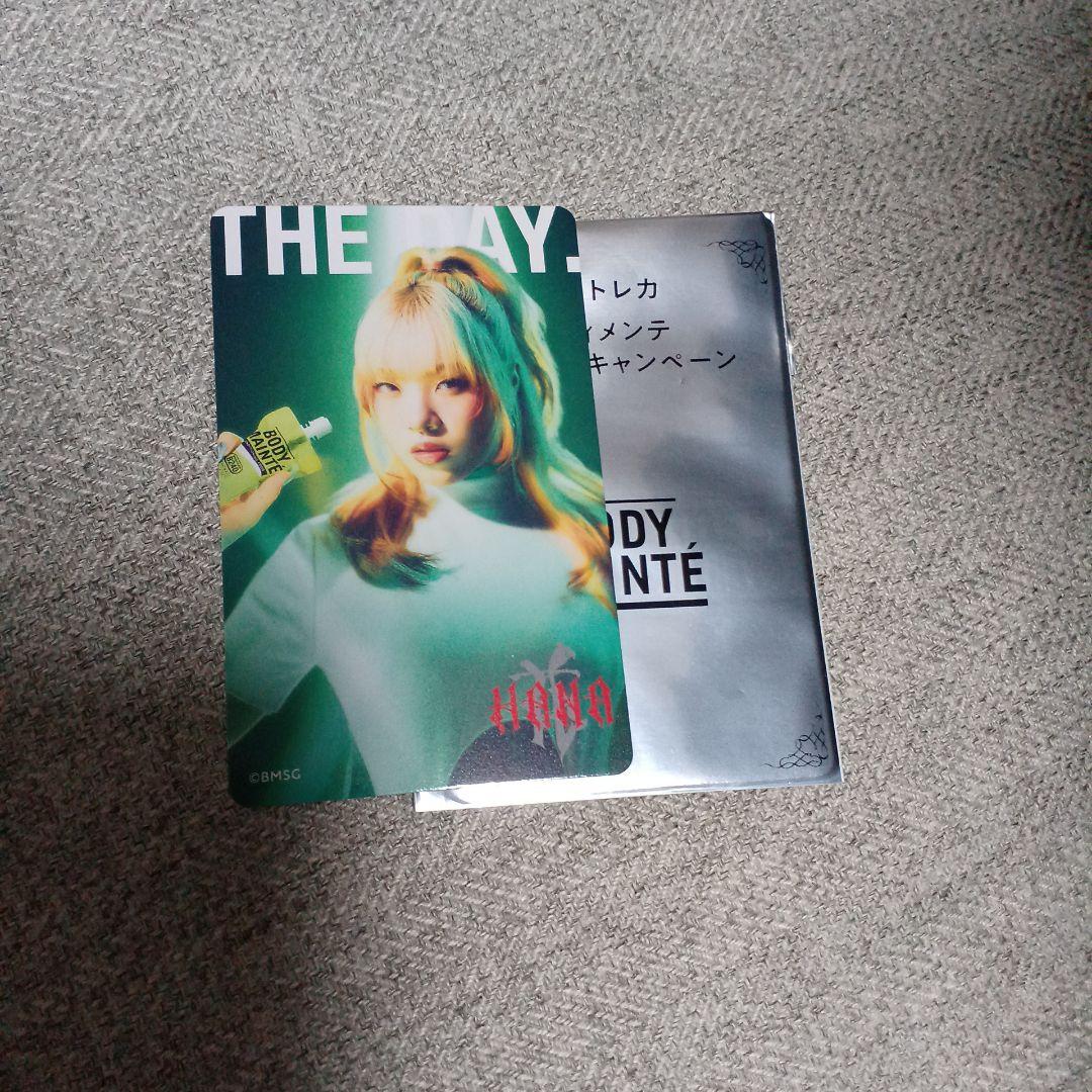 ボディメンテ HANA MAHINA マヒナ トレカ - メルカリ