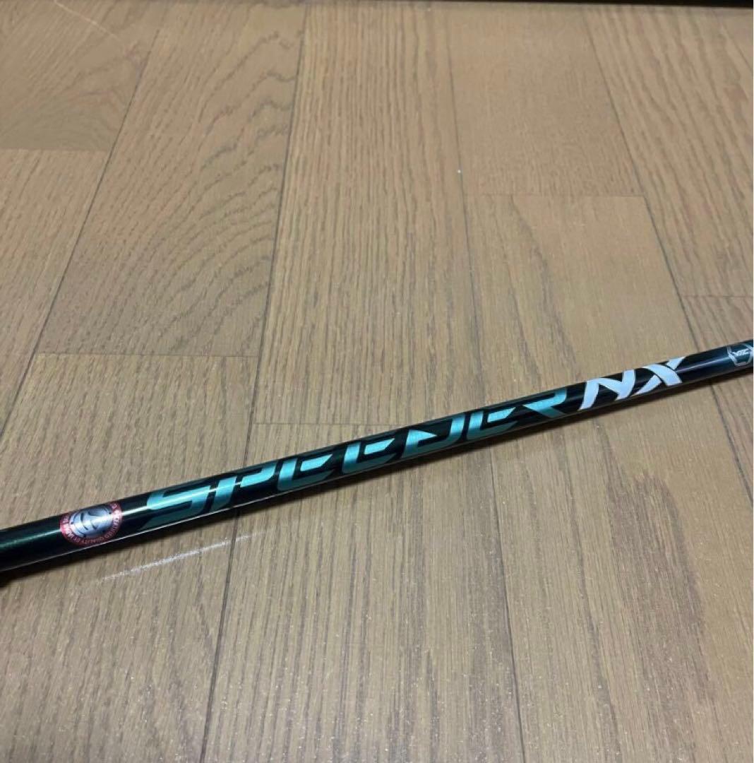 テーラーメイド スリーブ付 スピーダー NX グリーン 60-S FW 5w用