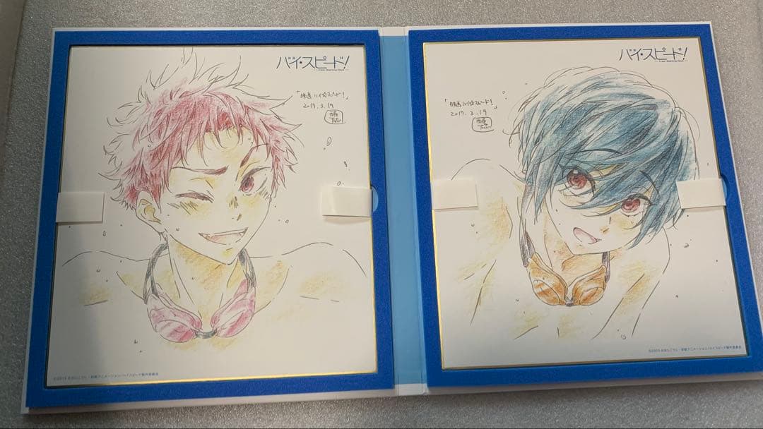 ハイ☆スピード！Free! 岩鳶中水泳部スペシャル複製原画色紙アルバム