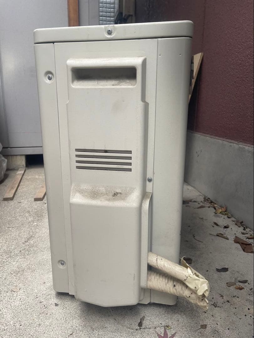 配送費込】ダイキン天カセFHCP50EM+RZRP50BDT