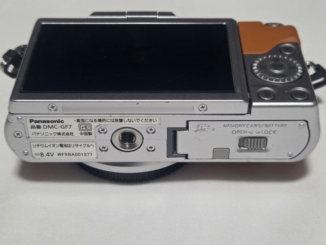 LUMIX DMC -GF7(値下げしました)