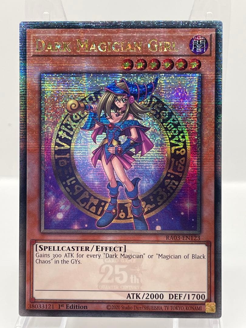 1646．ハイキュー バボカ 秘バボ サイン 国見英 国見