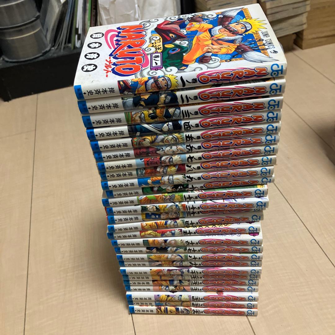NARUTO 全巻セット1〜72+ナルト外伝 - 全巻セットオンライン 通販