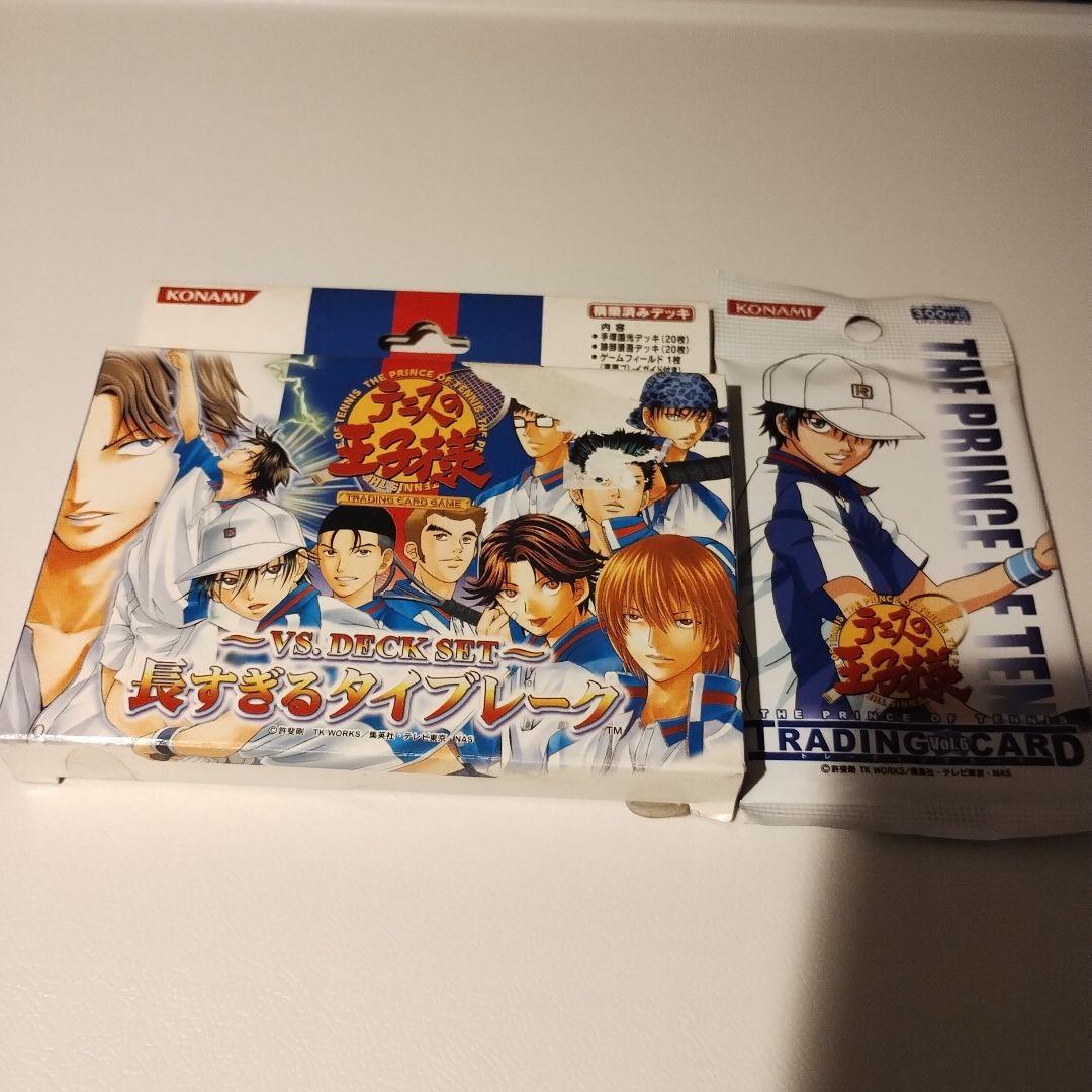 当時物 絶版 テニスの王子様 カード Vol.6 長すぎるタイブレーク