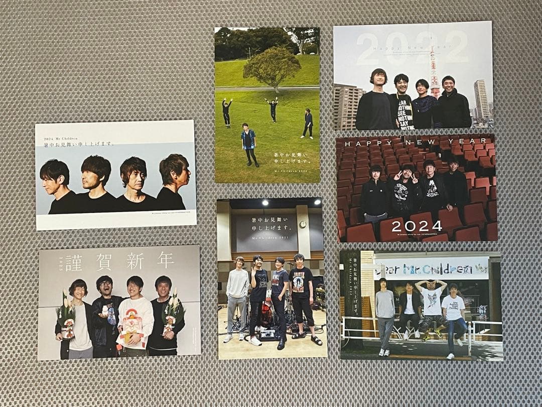 Mr.Children(ミスチル)ファンクラブ ハガキ7枚セット - メルカリ