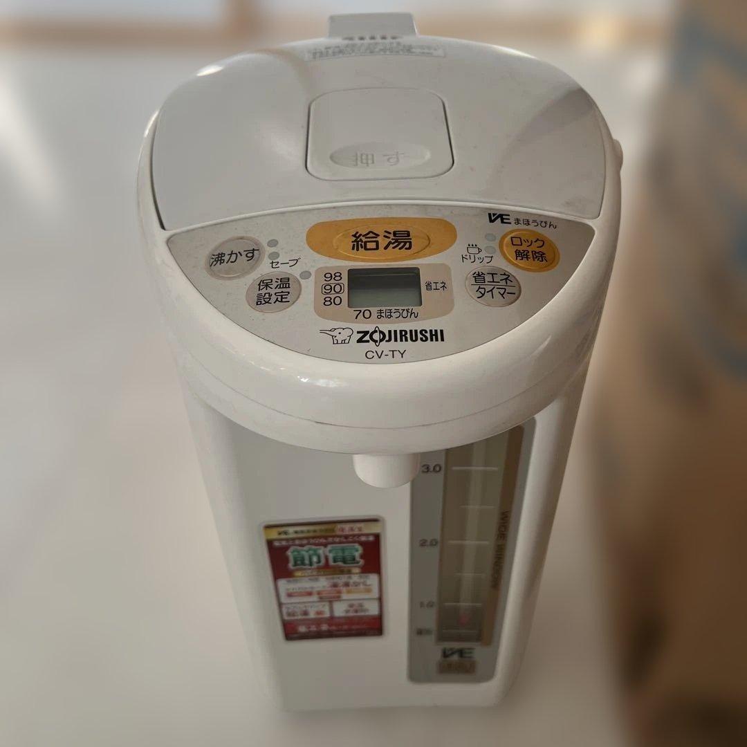 新品未使用　象印 電気まほうびん　 CV-TY40-WA 4.0L