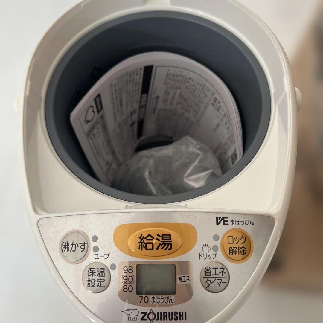 新品未使用　象印 電気まほうびん　 CV-TY40-WA 4.0L