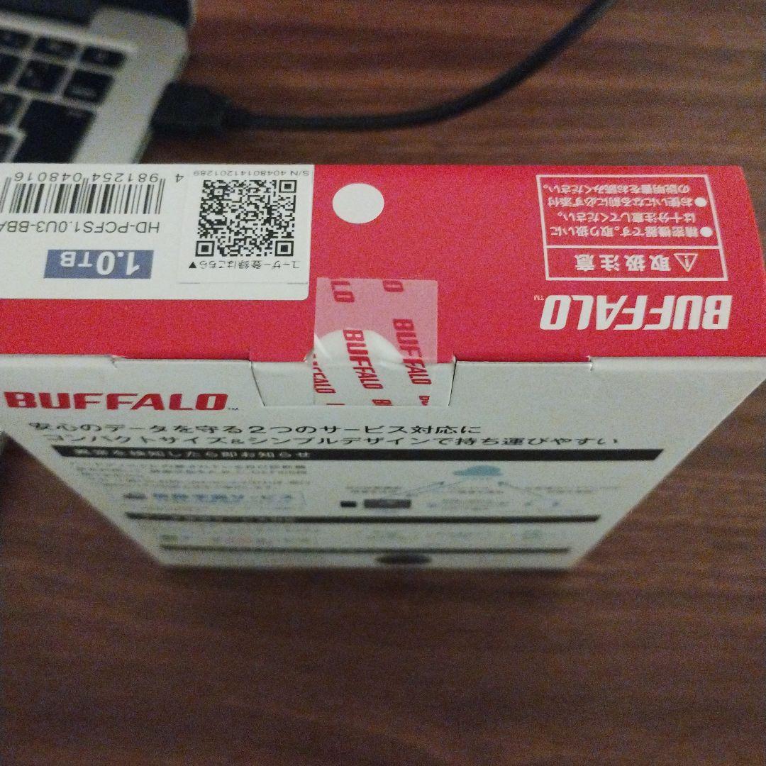 新品未開封　BUFFALO ポータブルハードディスク 1.0TB
