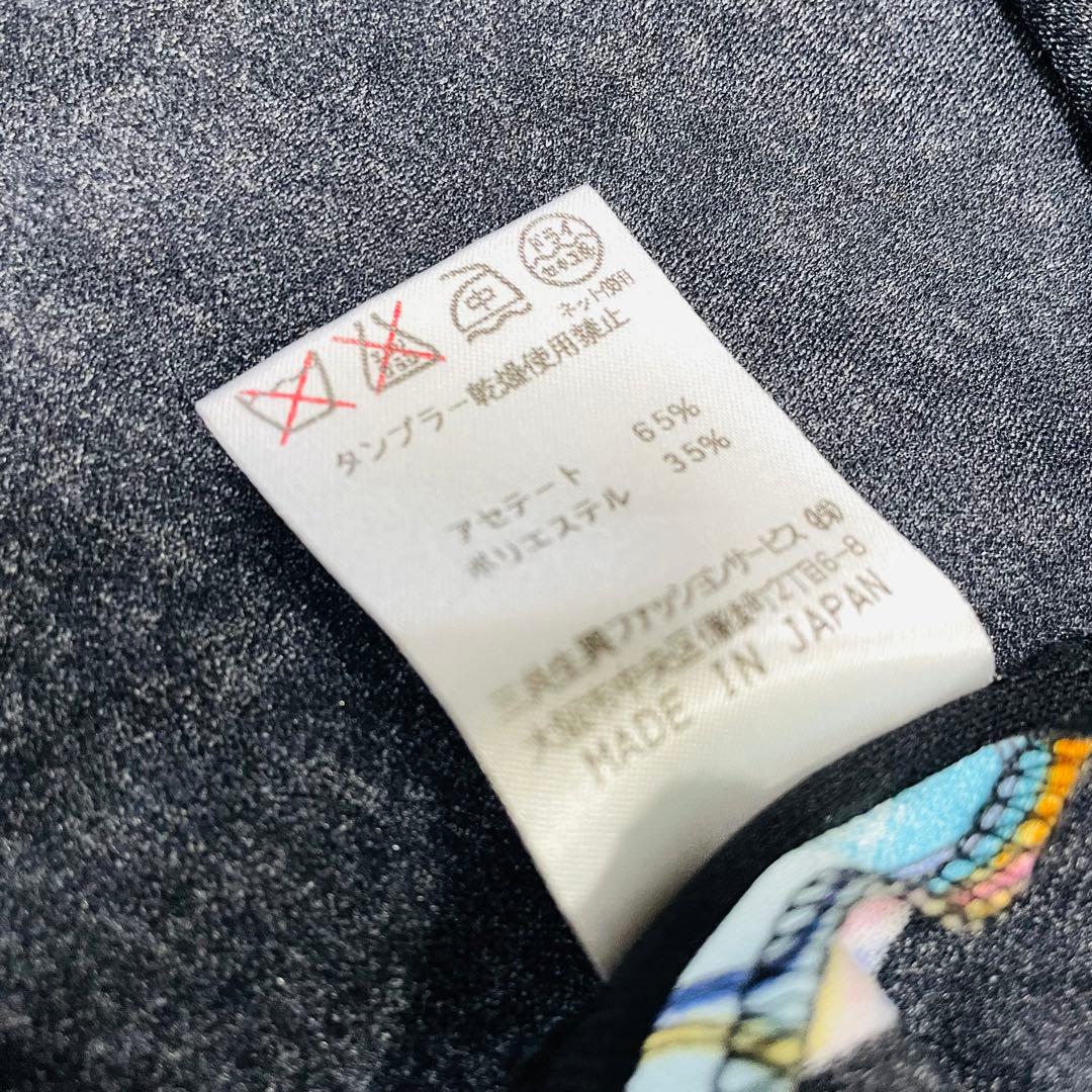 希少LLサイズ✨大きいサイズ◇美品✨レオナール カンカン アンサンブル