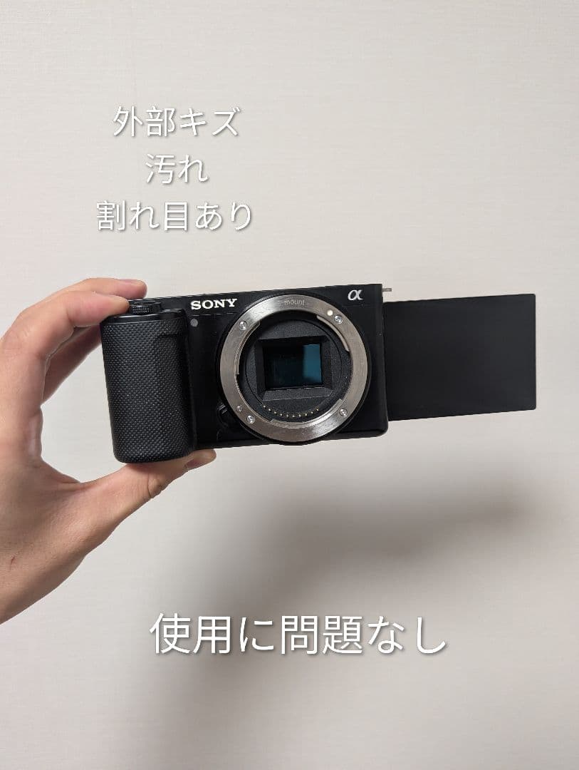 SONY ZV-E10 本体のみ Amazon.com : Sony ZV-E10 Mirrorless Camera with 16-50mm Lens