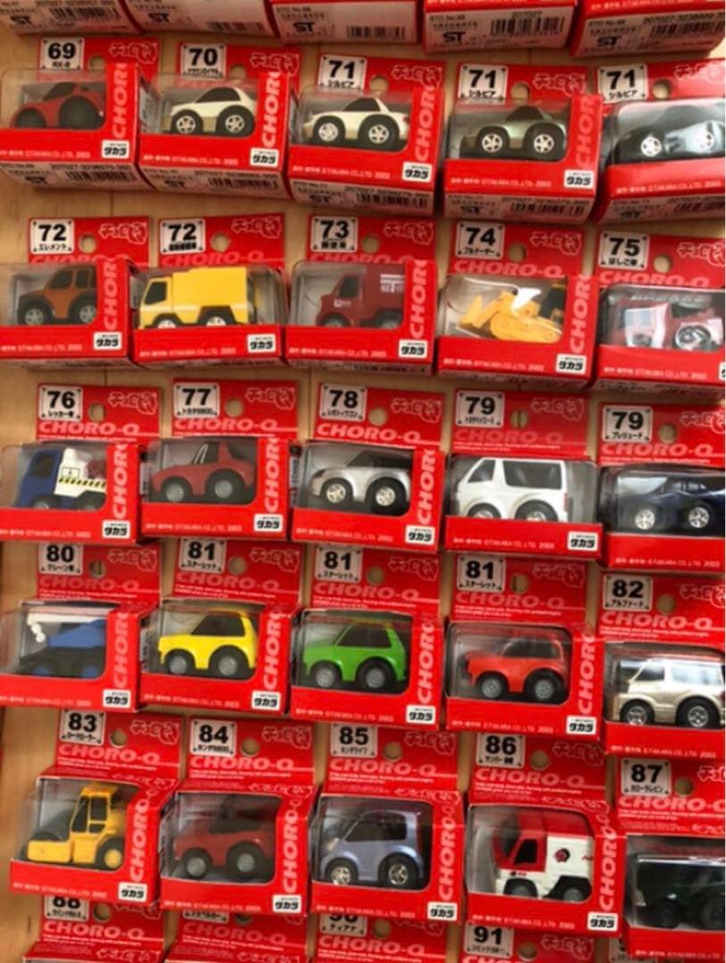 チョロQ 赤箱 CHORO-Q RED BOX - メルカリ