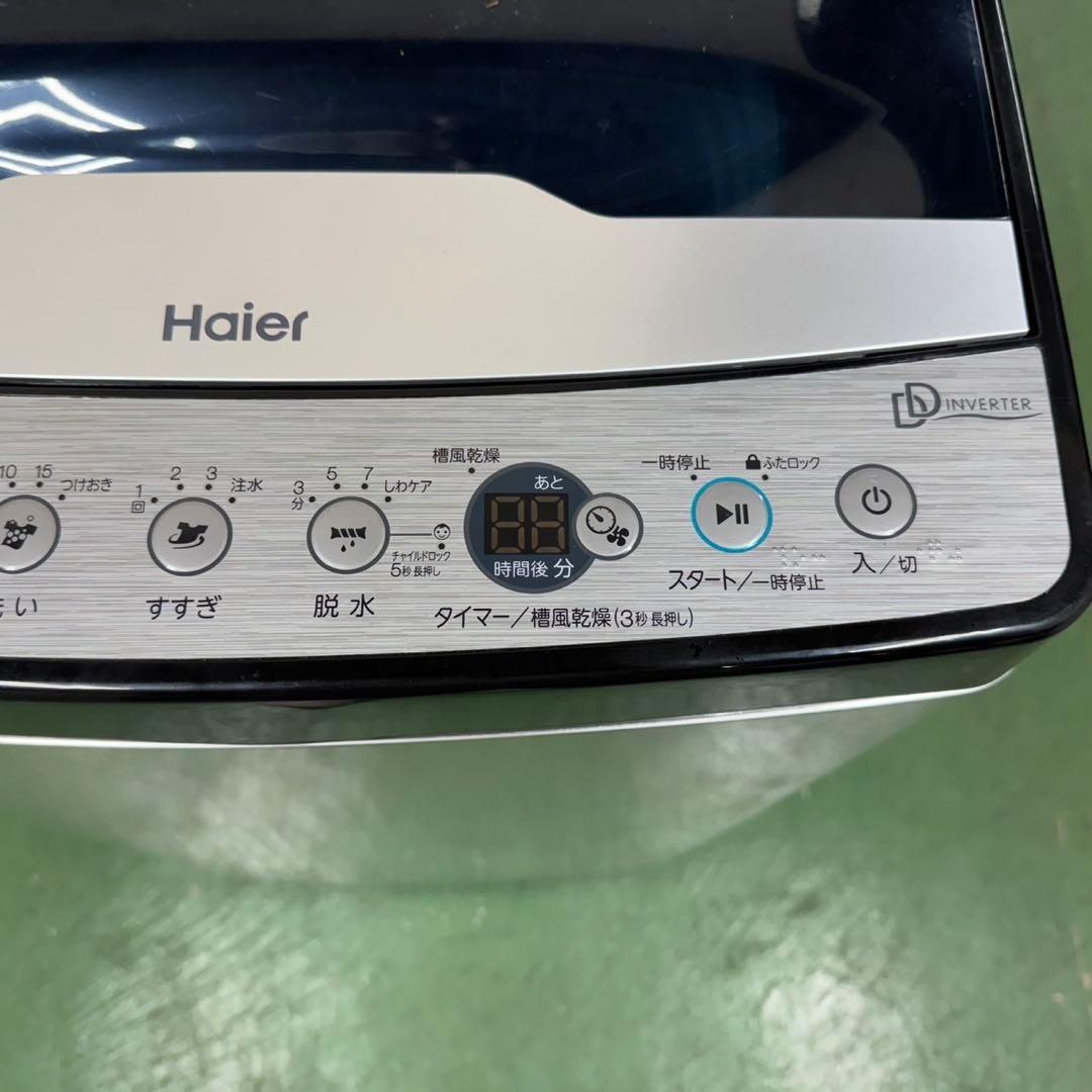 157★2024年製★ハイアール　洗濯機　5.5KG ステンレス　インバーター