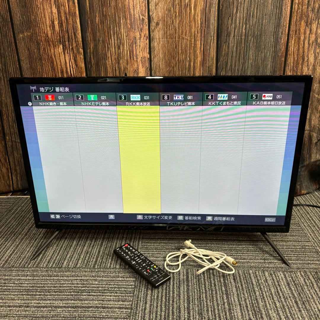 ダブルチューナーデジタル液晶テレビ LE-3242AZBT 32V型 - メルカリ