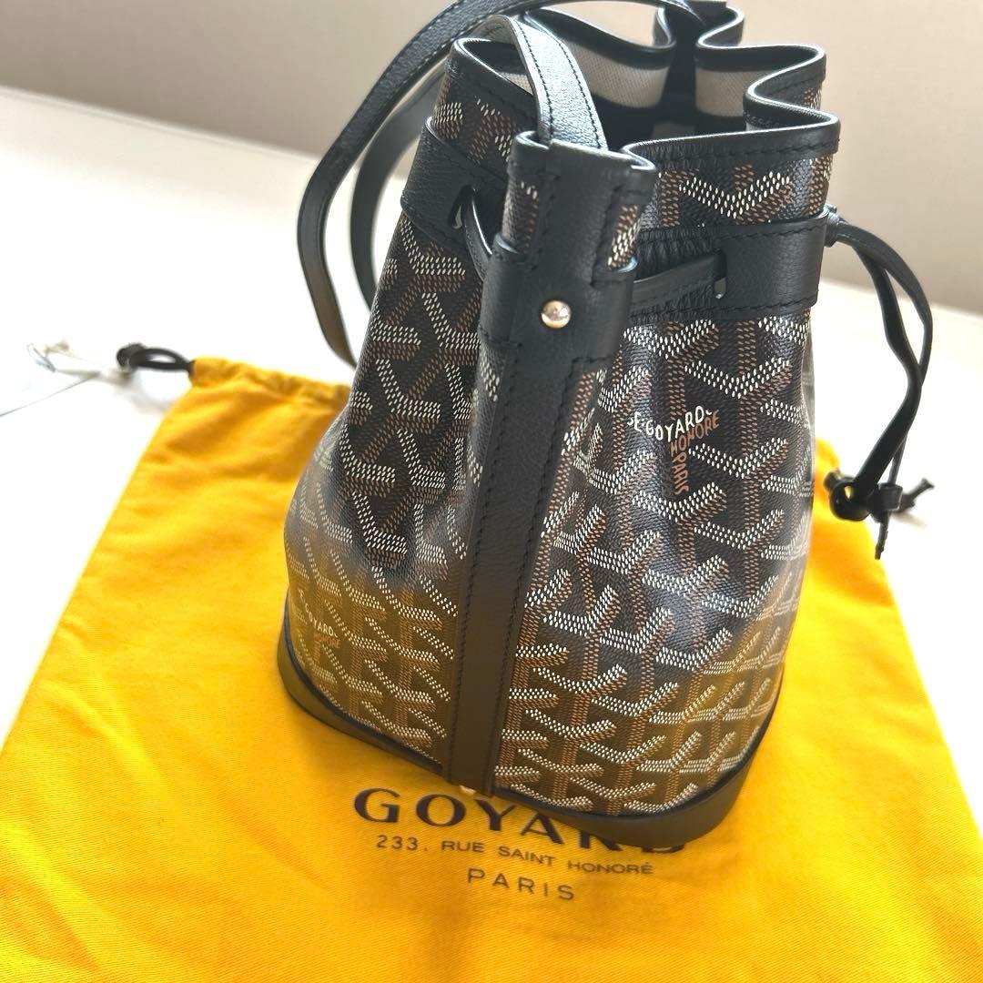GOYARD ゴヤール プティフロバケットバッグ PM ブラック - メルカリ