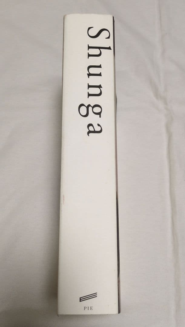 春画 Aesthetics of Japanese Erotic Art 絶版