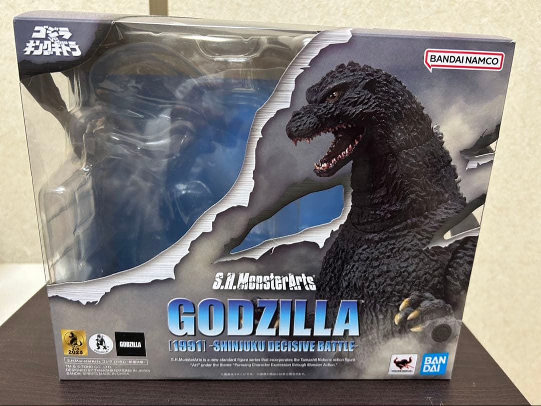 ゴジラ　1991 S.H.Monster Arts