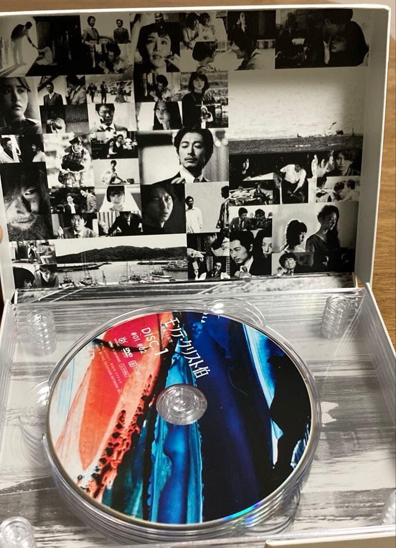 モンテ・クリスト伯　-華麗なる復讐- DVD-BOX