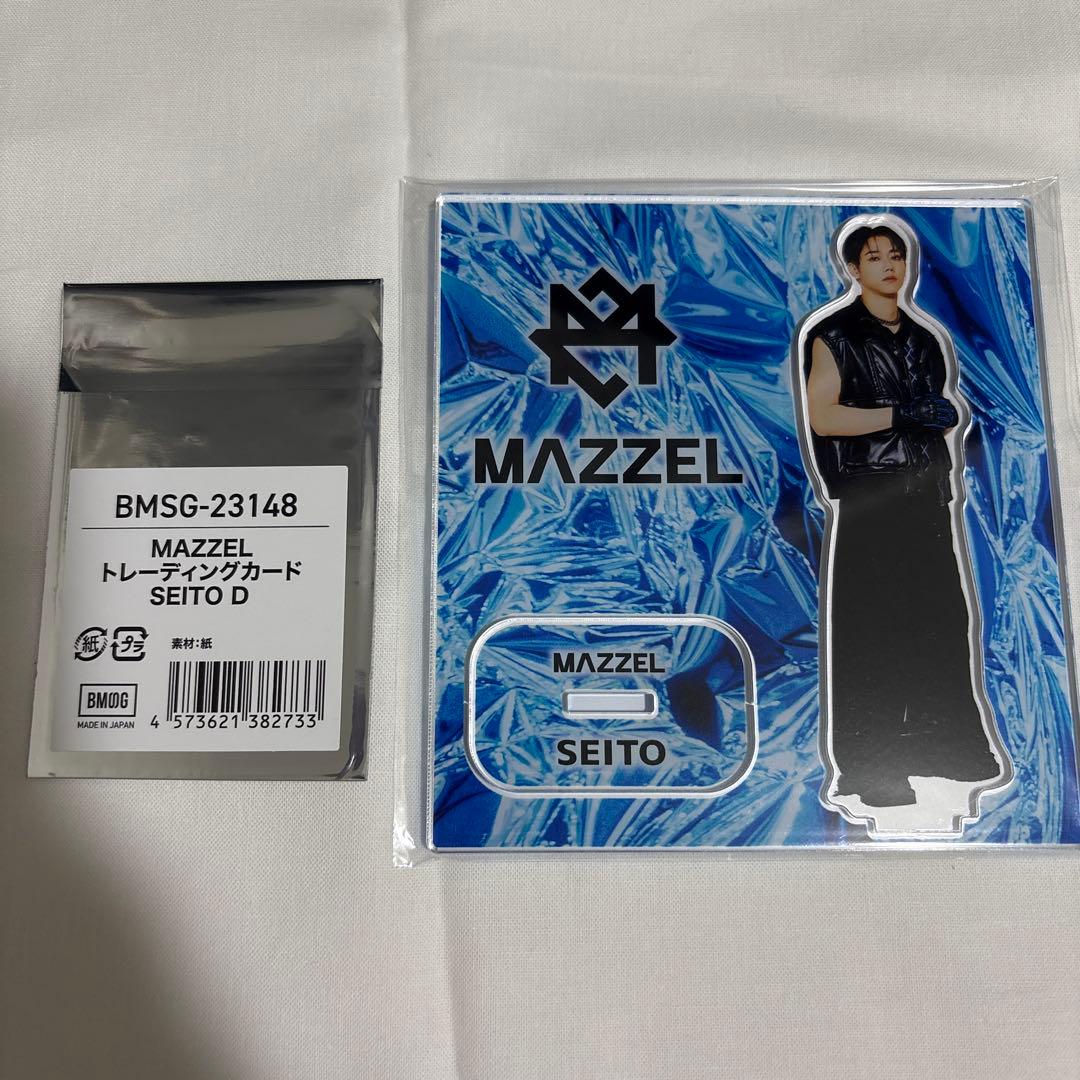 MAZZEL Royal Straight FlushオンラインくじSEITO② - メルカリ