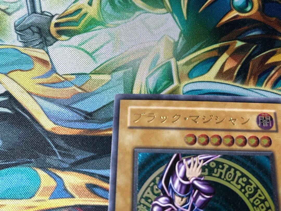 遊戯王 ブラックマジシャン レリーフ アルティメットレア LN-53 - メルカリ