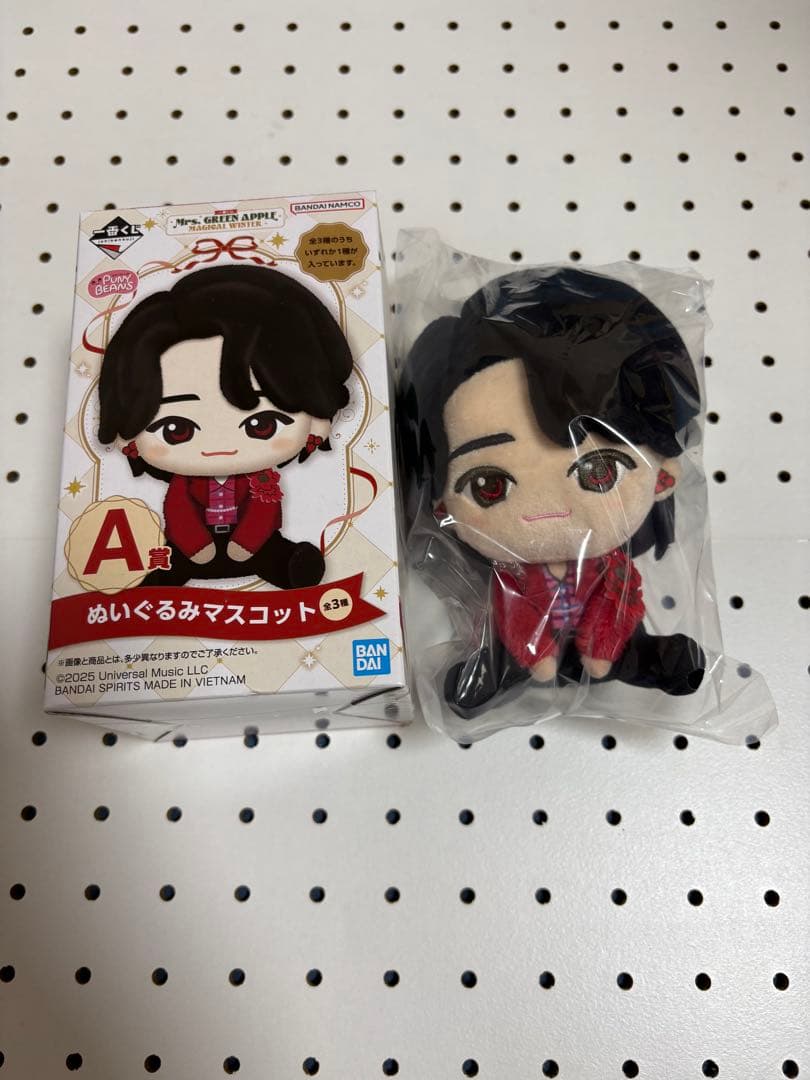 ミセスグリーンアップル 一番くじ A賞 ぬいぐるみ 大森元貴 - メルカリ