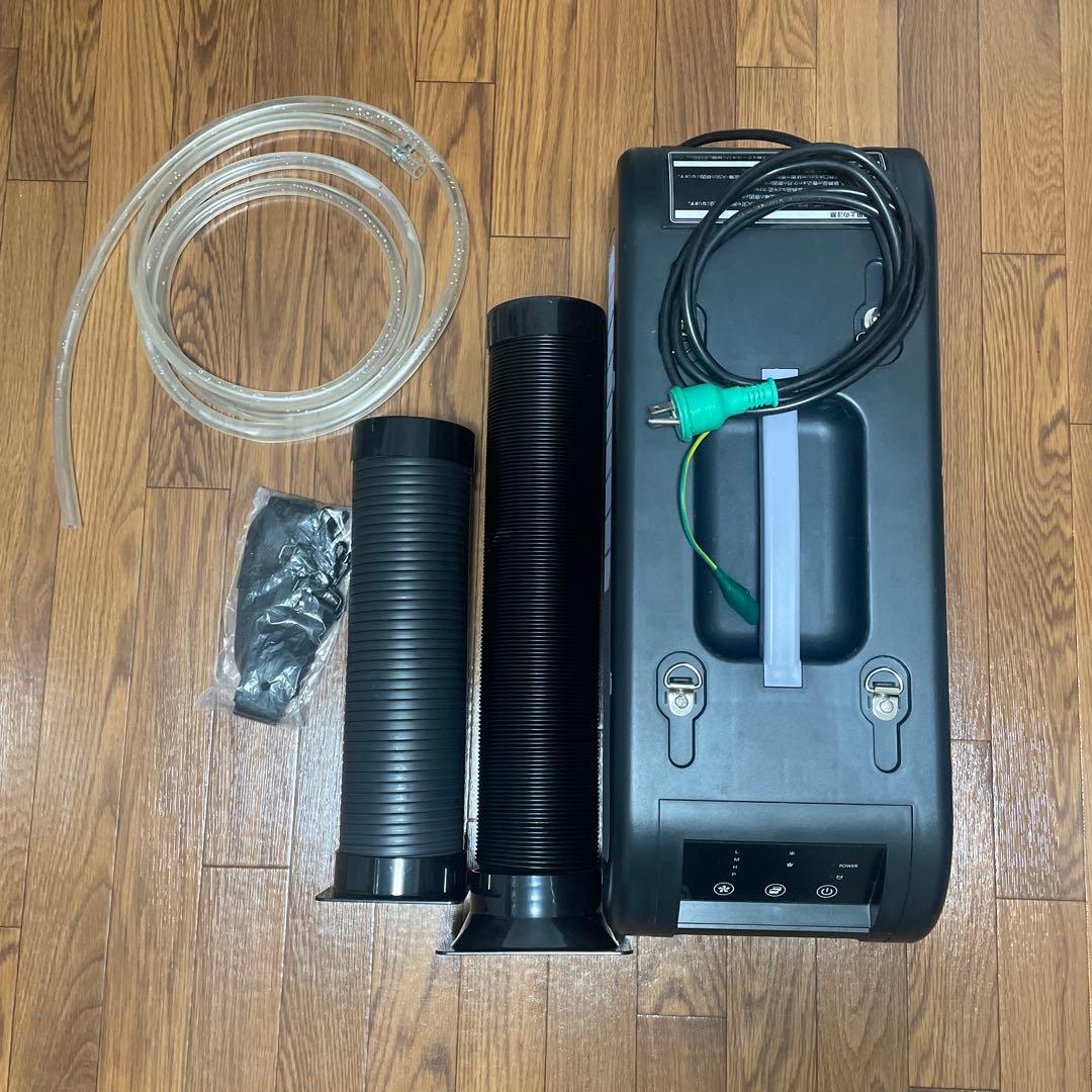 山善(YAMAZEN)カンゲキくん3/ポータブルスポットクーラー 楽天市場】YN-KANGEKI-3 カンゲキくん3 ポータブルスポットクーラー