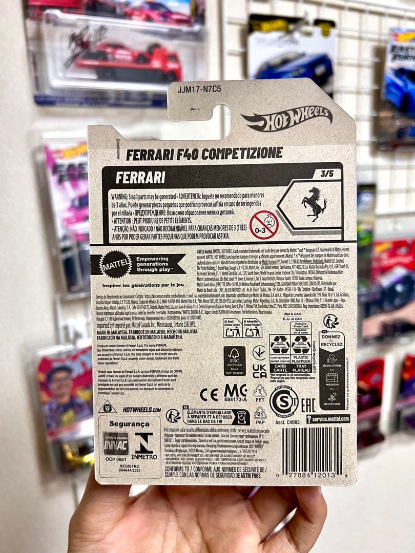 ホットウィール フェラーリ・F40 スーパートレジャーハント 2台セット