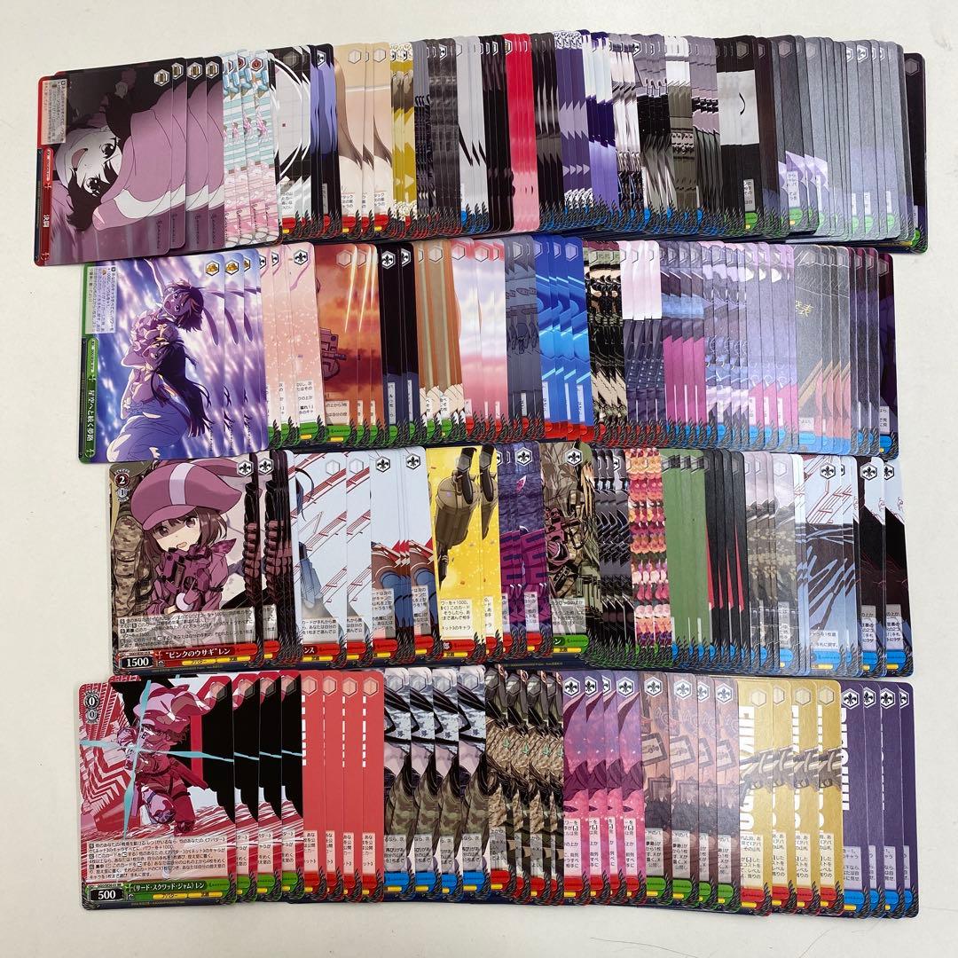 WS GGO SAO ガンゲイルオンラインvol.2 RR以下4コン　ノーマル NEWS 最新情報｜ソードアート・オンライン オルタナティブ ガンゲイル