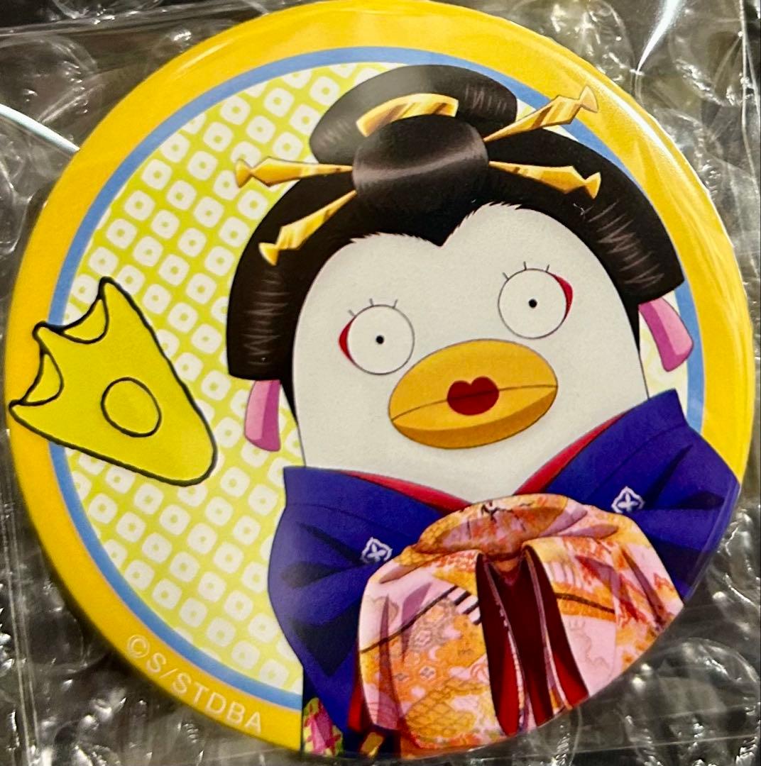 銀魂 エリザベス 京都ブルルン滞在記 描き下ろし シークレット缶バッジ