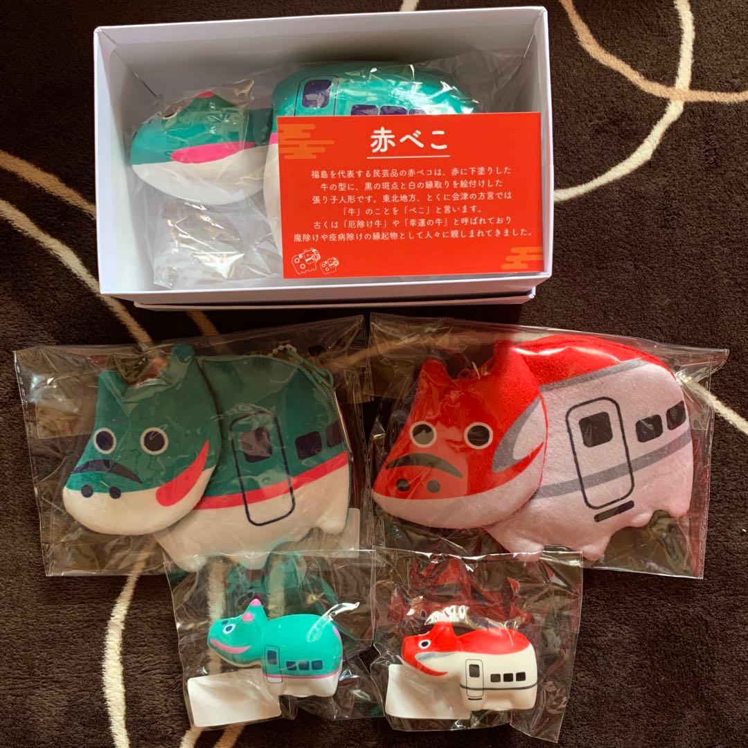 新幹線赤べこ はやぶさ ケース2種 ぷかぷか2種 赤べこコインケース、新幹線デザインで出発進行！ | 株式会社アカベコ