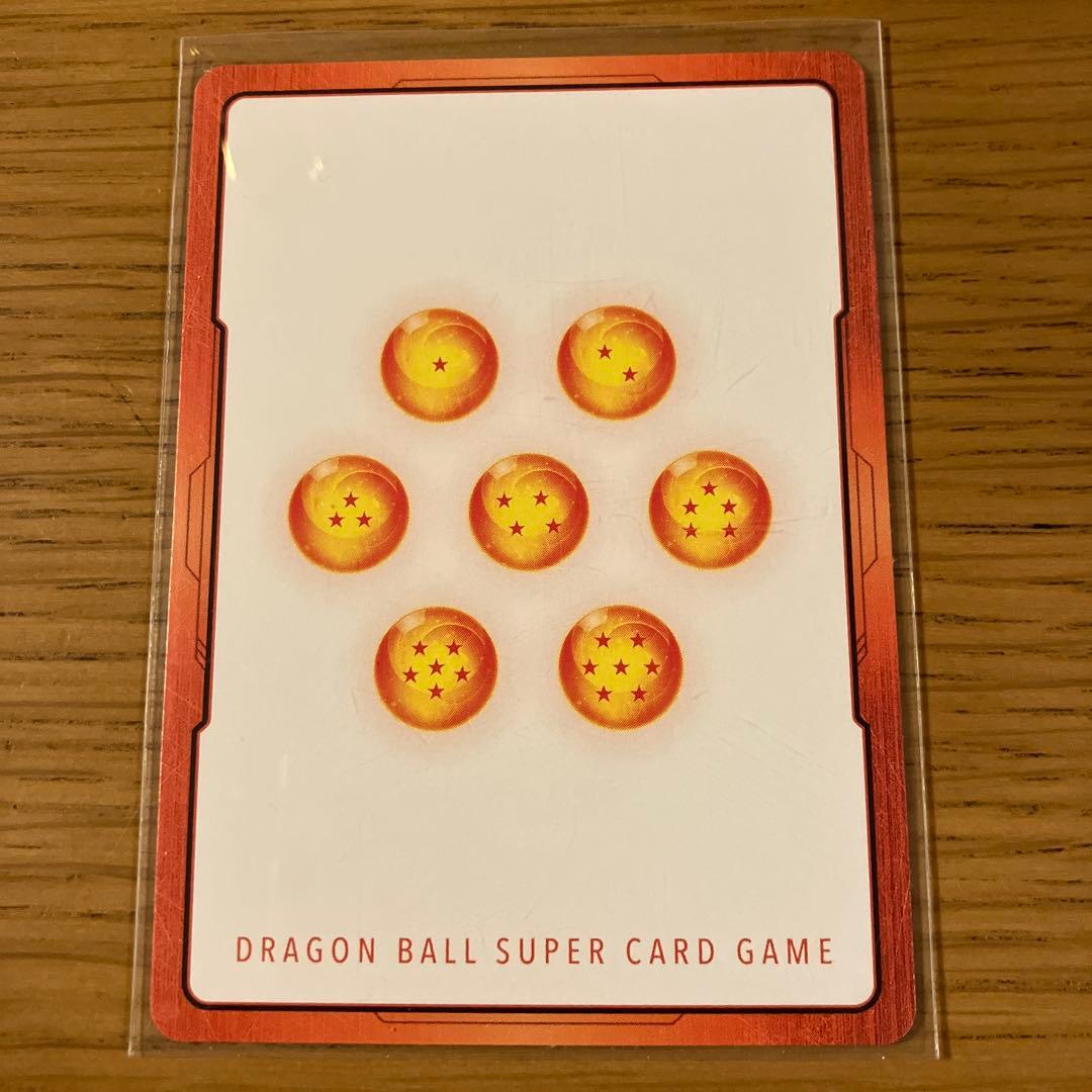 ドラゴンボールカード マンガブースター エナジーマーカー E-89 - メルカリ