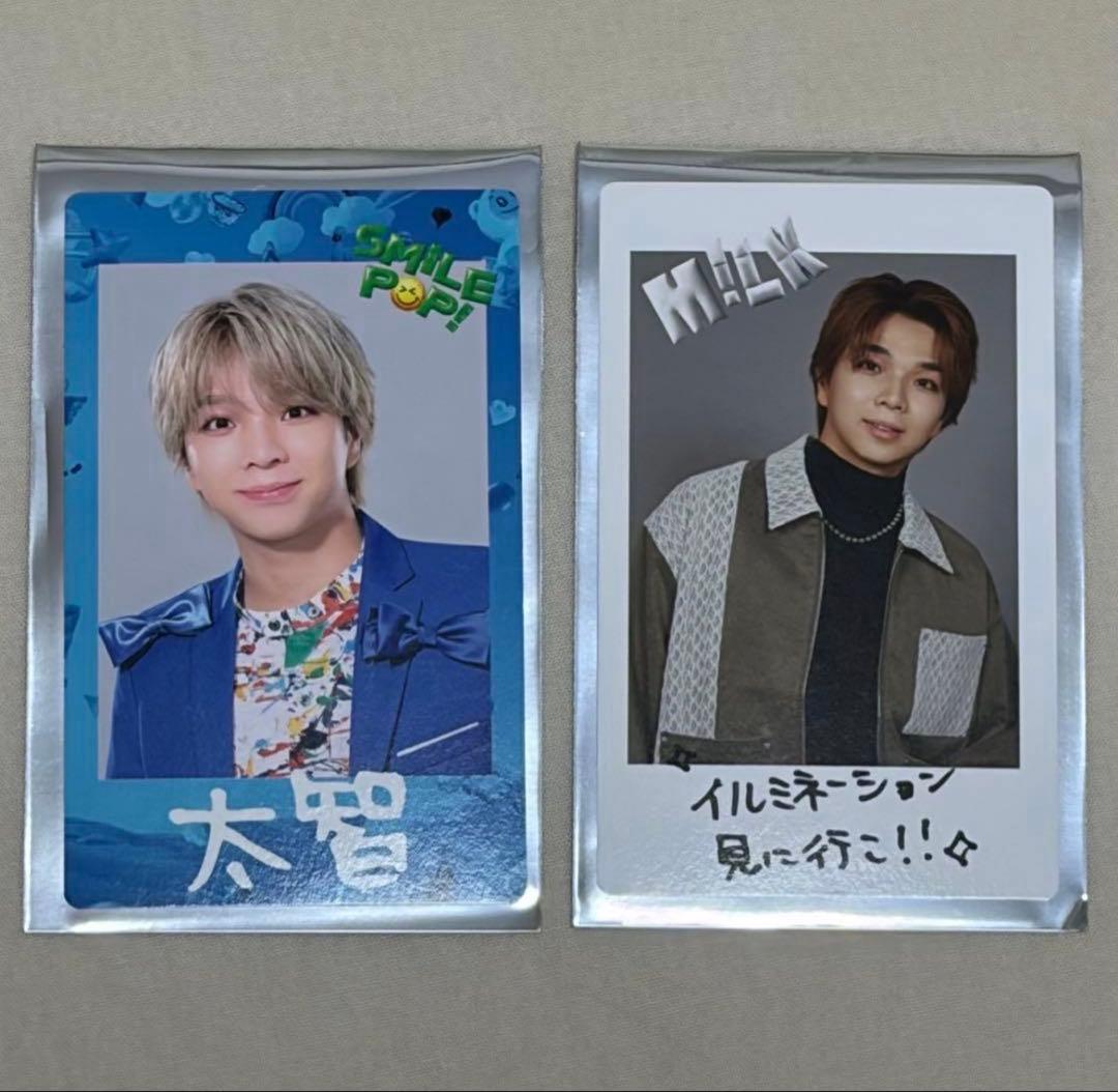 M!LK SMILE POP塩崎太智 チェキトレカ2枚 - メルカリ