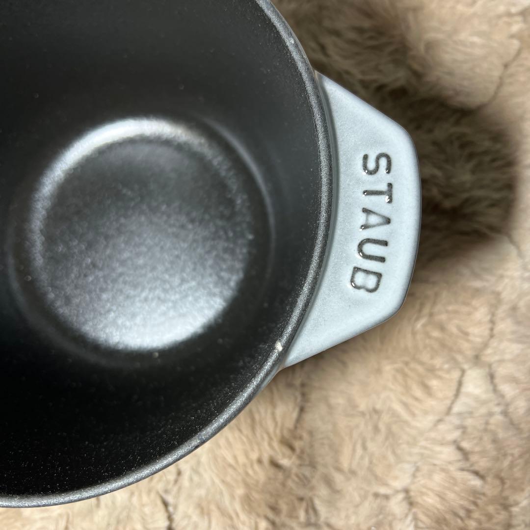 STAUB ラ・ココット de GOHAN M グレー 16cm 1.74L