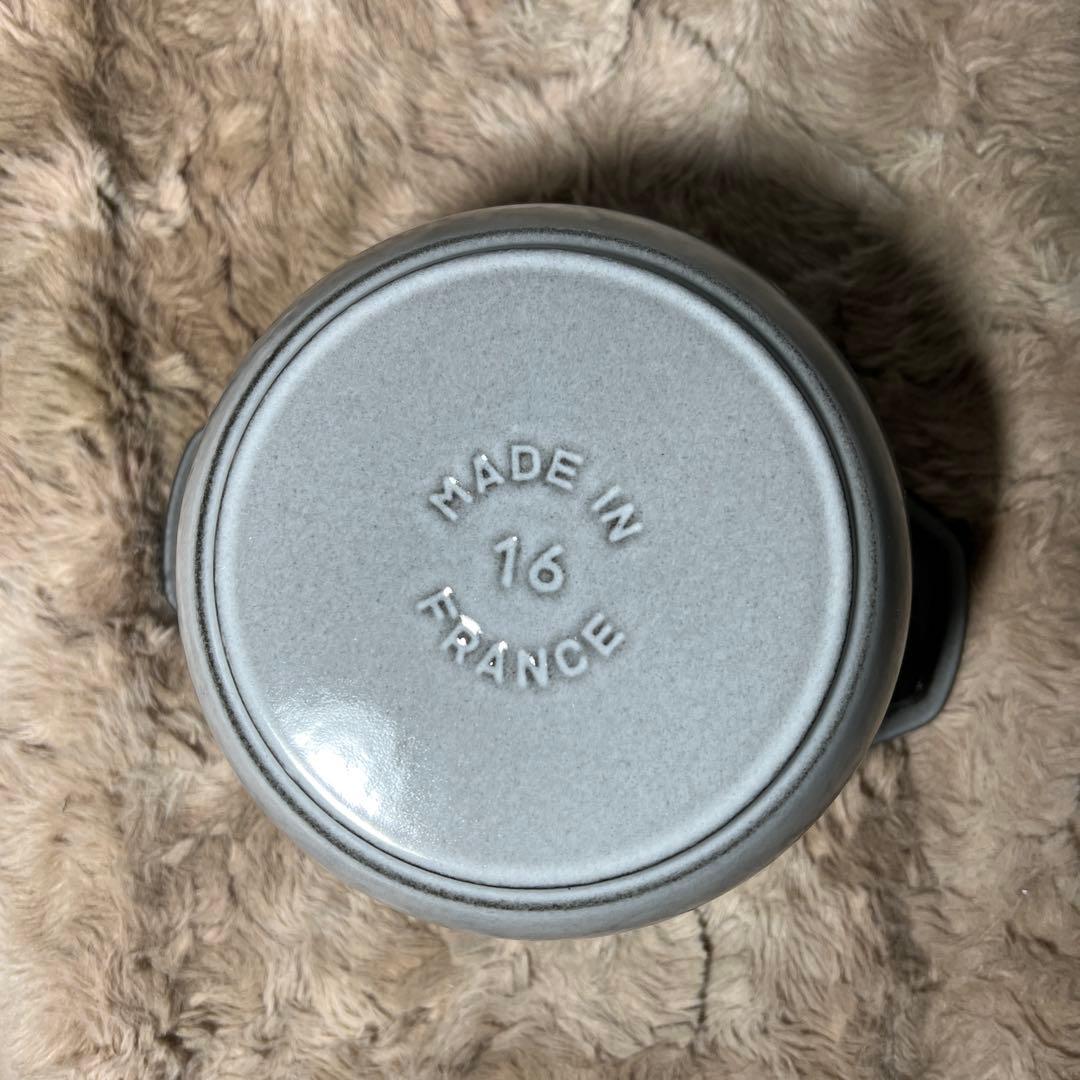 STAUB ラ・ココット de GOHAN M グレー 16cm 1.74L