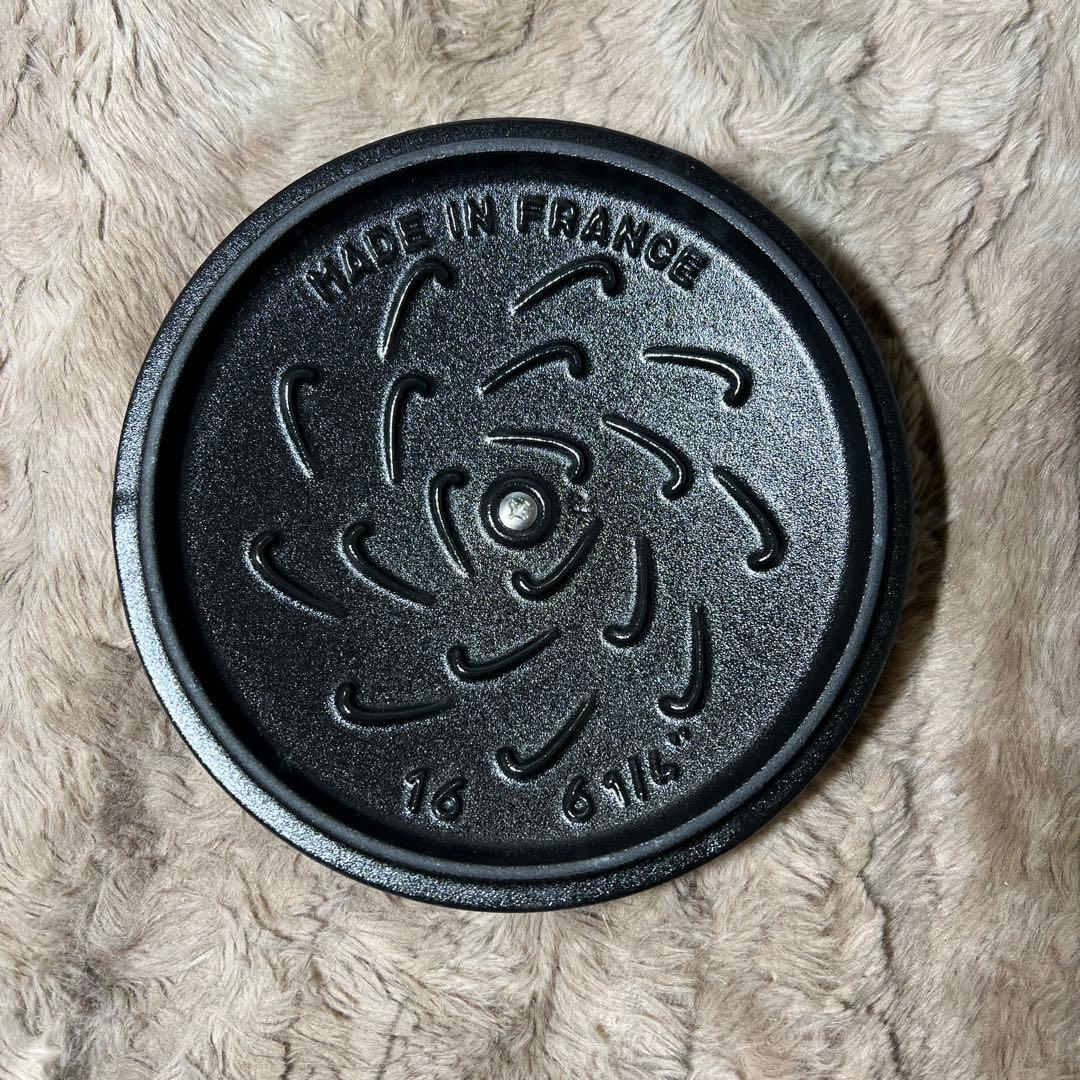 STAUB ラ・ココット de GOHAN M グレー 16cm 1.74L