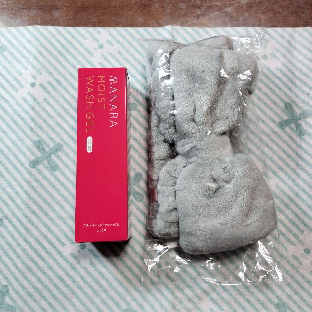 マナラ モイストウォッシュゲル120ml - メルカリ