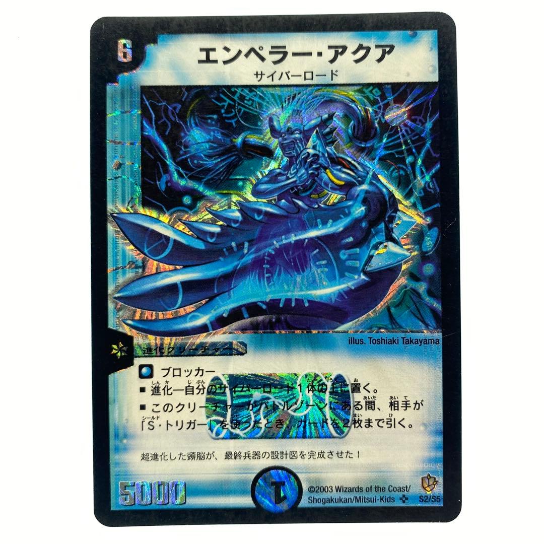 普通郵便】ぶー様 リクエスト 8点 まとめ商品 - メルカリ